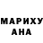 ЭКСТАЗИ Cube VanityBDO