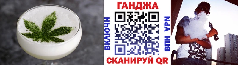 Cannafood марихуана  kraken как зайти  Новый Оскол 
