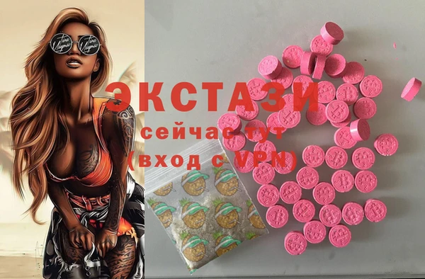 марихуана Алзамай
