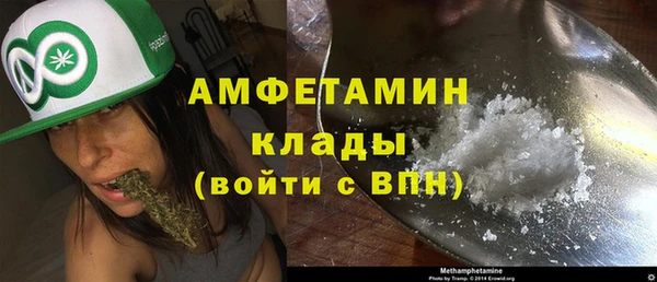 марихуана Алзамай