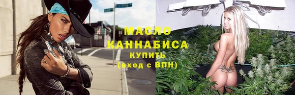 СК Армянск