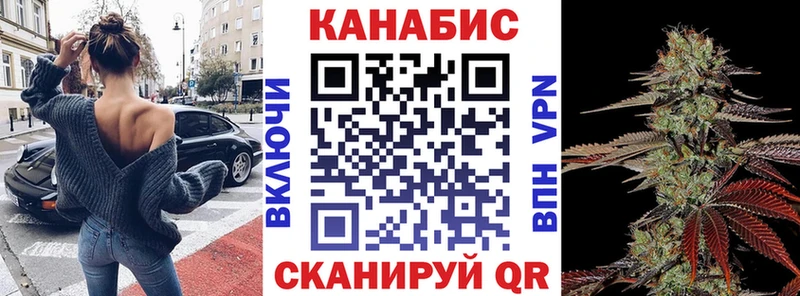 Конопля VHQ  Новый Оскол 